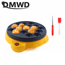 DMWD 110V/220V Chibi Maruko Baking Machine Household Electric Takoyaki Maker Octopus Balls Grill Pan Professional Cooking Tools 2024 - buy cheap