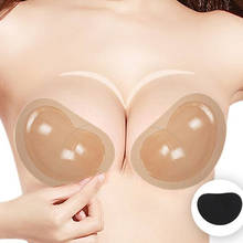 Women Ladies Silicone Self Adhesive Seamless Wire Free Bras Magic Push Up Strapless Invisible Bras Sexy Intimate Adhesive Bras 2024 - buy cheap