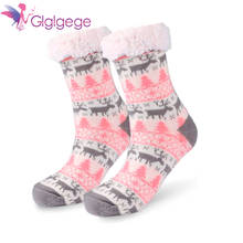 GL Coral Fleece Plush Women Socks Thick Warm Slippers Winter Soft Fawn pattern Color Thermal Sleep Floor Pregnant Women Socks 2024 - buy cheap