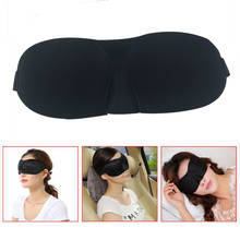 Dormir máscara de olho ajuda máscara de olho capa remendo paded macio máscara de dormir venda olho relaxar massageador ferramentas beleza 2024 - compre barato