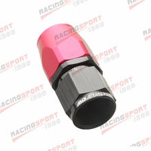 Aluminum 10AN AN-10 Straight Swivel Oil Fuel Gas Line Hose End Adaptor Red/Black 2024 - buy cheap