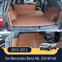(Car Travel) Best quality! Special trunk mats for Mercedes Benz ML 350 W166 2015-2012 waterproof boot carpets for ML350 2014 2024 - buy cheap
