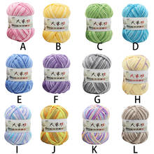 50g Skin-friendly Chunky Wool Yarn Cashmere Merino Bulky knitting Milk Cotton Yarn Hand Knitting Crochet Knitwear Woolen Thread 2024 - buy cheap