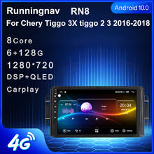 4G LTE  Android 10.1 For Chery Tiggo 3X tiggo 2 3 Multimedia Stereo Car DVD Player Navigation GPS Radio 2024 - buy cheap