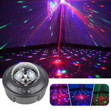 SAROK Laser Light Stage Magic Ball Lamp 90 Patterns New Design LED Christmas Projection Mini Disco Flash Color 2024 - buy cheap