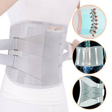 Unisex Lumbar Orthopedic Corset Herniated Disc Brace Fajas Lower Back Support Brace On the Lumbar Spine Back Belt Direct Selling 2024 - buy cheap