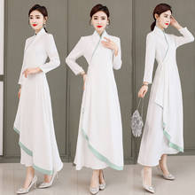 Vestido de Primavera de estilo chino para mujer, Cheongsam Vintage de manga tres cuartos, suelto, liso, doble capa, novedad de 2021 2024 - compra barato