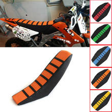 2020 Motorcycle Striped Rubber Soft-Grip Gripper Soft Seat Cover For YAMAHA YZ 250 96 97 98 99 00 01 02 03 04 05 06 07 08 09-16 2024 - buy cheap