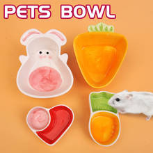 Cute Food Water Feeding Bowls Cartoon Carrot Rabbit Shape Ceramic Bowl for Small Animals Hamster Pet Feeding Supplies 2024 - buy cheap