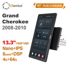 PX6 1920*1080 DSP Android 10 Автомобильный мультимедийный видеоплеер для Jeep Grand Cherokee 2008 -2010 Авторадио Навигация Wifi GPS радио 2024 - купить недорого