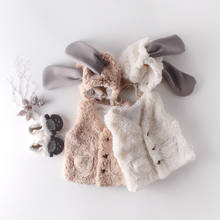 Autumn Vest Coat Solid Baby 0-24M Cardigan Lamb Wool Clothes Jacket with Hat Fur Vest for Baby Girl Jackets Winter Toddler Girl 2024 - compra barato