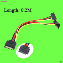 cltgxdd High Speed Data Transfer Speed  SATA Power 15-pin Y-Splitter Cable Adapter Male to Female for HDD Hard Drive Jun22 2024 - buy cheap