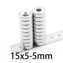 5-80pcs 15x5-5mm Strong Magnets 15mm*5mm Countersunk Ring Hole 5mm Rare Earth Neodymium free shipping 15*5-5 2024 - buy cheap