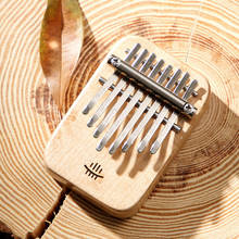 Kalimba de 8 teclas, piano de dedo de alta qualidade, placa única de mogno, instrumentos musicais africanos mbira 2024 - compre barato