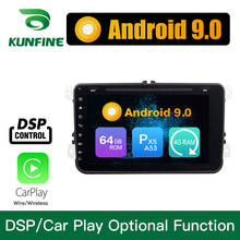Android 9,0 Восьмиядерный 4 Гб ОЗУ 64 Гб ПЗУ автомобильный DVD GPS мультимедийный плеер Автомобильный стерео для VW GOLF(MK6) 2009-2011 сенсорная кнопка радио 2024 - купить недорого