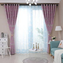 Cortinas opacas florales modernas, para sala de estar, balcón, ventanas, dormitorio, color rosa, amarillo y azul 2024 - compra barato