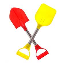 2Pcs/Set Beach Shovel Beach Toy Kids Outdoor Digging Sand Shovel Play Sand Tool Playing Shovels Play House Toys Summer 2024 - buy cheap