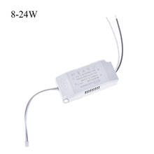Light Transformers for LED Downlight 240mA 50/60Hz AC 167-285V LED Constant Driver 8-24W 24-36W 36-50W Power Supply 2024 - buy cheap