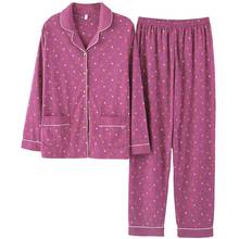 Conjunto de dos piezas de algodón para mujer, ropa de estar por casa, cárdigan de manga larga, pijama de talla grande M-4XL con solapa, invierno, 2021 2024 - compra barato