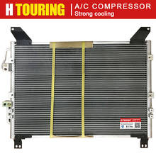 Car Air Cooler AC Air Conditioning Conditioner Condenser for SSANGYONG Rexton RX270 AC Condenser 657*459mm 2024 - buy cheap