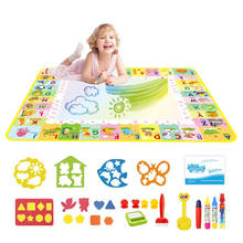 Детский алфавитный обучающий магический водный коврик для рисования, набор для рисования с нарисованными ручками, штампы, Обучающие игрушки, раскраска для детей 2024 - купить недорого