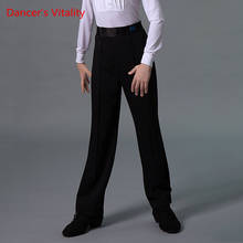 Boys Latin Dance Clothing Competition Regulations Pants Winter New Child Profession Performance Clothes Trousers 2024 - buy cheap