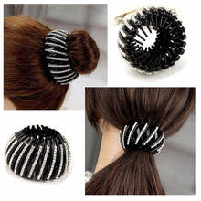 Nest Shape Bud Hair Clip Crab Claws Hair Accessories Shiny Rhinestone Ponytail Holder Hairpins for Women Female Headwear 2024 - buy cheap