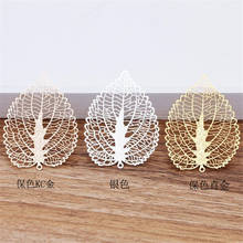 5pcs/lot 56X41mm big Leaf Pendant Charms Metal Leaf Jewelry Findings for DIY Fashion Necklace Earrings accessories 2024 - buy cheap
