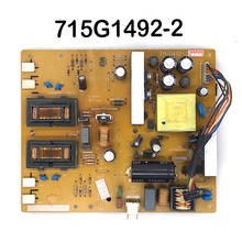 100% test work for E176FPC power board E178FPC E177FPC 715G1492-2 2024 - buy cheap
