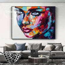 Grande tamanho fantasia mulher rosto hd impressão quadros a óleo da lona moderna arte da parede posters para sala de estar decoração casa fotos 2024 - compre barato