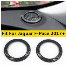 Внутренняя обшивка Yimaautotrims из углеродного волокна, подходит для Jaguar F-Pace 2017 2018 2019 2020, панель приборов, передняя стерео крышка динамика, обшивка 2024 - купить недорого