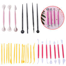 3/4/8/14PCS Flower Sugarcraft Metal Ball Modelling DIY Stainless Steel Baking Pen Fondant Cake Decorating Tools Cutters 2024 - buy cheap