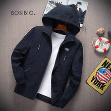 Мужская повседневная куртка BOSIBIO, однотонная приталенная тонкая куртка с капюшоном на молнии, высокое качество, размер M-4XL, лето-осень 8125 2024 - купить недорого