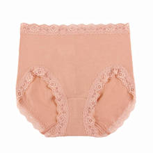 RUIN High waist underwear women's cotton panties hip sexy lace seamless cotton fabric ladies briefs 2024 - buy cheap
