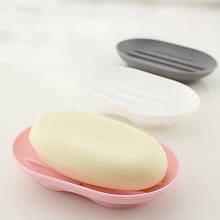 Jabonera antideslizante de silicona para baño, soporte de viaje, Color caramelo 2024 - compra barato