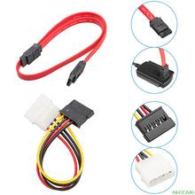 SATA/PATA/IDE/SATA диск USB 2,0 адаптер конвертер кабель для 2,5/3,5 дюймов жесткий диск с 4 Pin Мощность кабель 2024 - купить недорого