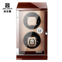 High Quality Watch Winder Carbon Fiber Watch Holder Display box Automatic Mechanical Watch Winder Case Motor Shaker 2024 - buy cheap