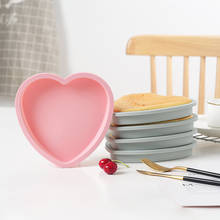 6 дюймов сердце любовь круглая силиконовая форма для тортов формы для выпечки набор силиконовых форм для украшения торта 2024 - купить недорого