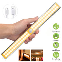 24 /40/ 60 LED Closet Light USB Rechargeable Under Cabinet Lightening Wireless Motion Sensor Wardrobe Lights with Magnetic Strip 2024 - buy cheap