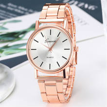 Часы женские классические модные высококачественные наручные часы из нержавеющей стали розового золота простые часы для женщин Q4 2024 - купить недорого