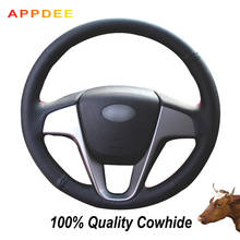 APPDEE Black Genuine Leather  Steering Wheel Cover for Hyundai Solaris Verna I20 Accent 2024 - buy cheap