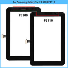 10PCS New P3100 TouchScreen For Samsung Galaxy Tab2 GT-P3100 GT-P3110 P3110 Touch Screen Panel Digitizer Sensor Front Glass Lens 2024 - buy cheap