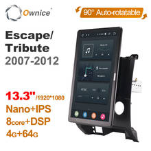 Sistema multimídia para autos, android 10, com dvd, rotação, navegação gps, para ford escape/tribute 2002-2013 2024 - compre barato