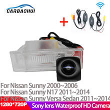 Автомобильный Объектив Sony Fisheye MCCD Starlight Автомобильная беспроводная камера заднего вида для Nissan Sunny, Versa Sedan N17 2011 ~ 2016 HD 2024 - купить недорого