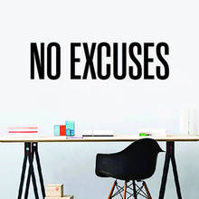 No Excuses Motivation Quote Wall Sticker Living Room Bedroom Home Decor Gym Workout Fitness Vinyl Decal Sport Wall Art Mural 2024 - buy cheap