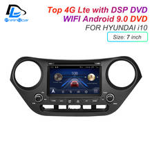 Ips экран DSP звук Android 9,0 2 DIN 4G Lte радио для hyundai grand I10 gps dvd-плеер стерео навигация 2024 - купить недорого