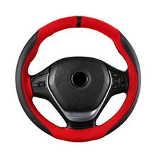 Funda Universal para volante de coche DIY, 38cm, 7 colores, gamuza suave y cuero Artificial con aguja e hilo 2024 - compra barato
