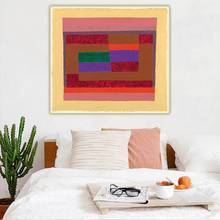 Josef Albers《Memento》Canvas Oil Painting Abstract Artwork Poster Painting Decorative Picture Wall Decor Home Decoration 2024 - buy cheap