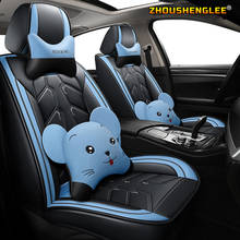 ZHOUSHENGLEE Leather car seat covers for nissan note qashqai almera n16 classic juke leaf micra murano kicks altima car accessor 2024 - buy cheap