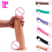 YUELV 32*5.5CM Huge Monster Realistic Dildo With Suction Cup For Women Big Artificial Penis Adult Sex Product Masturbation Toys 2024 - buy cheap